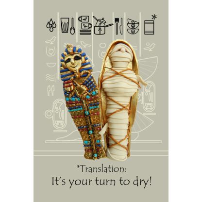 Mummy tea towel