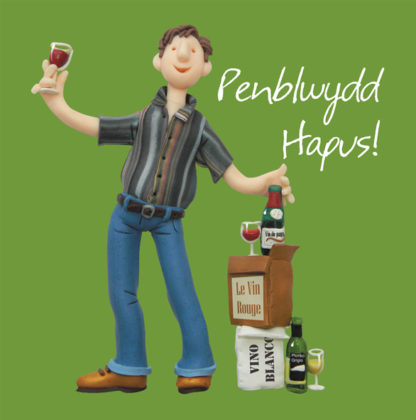 Wine - Penblwydd Hapus