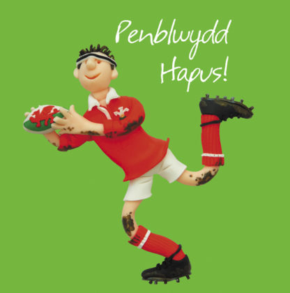 Rugby - Penblwydd Hapus