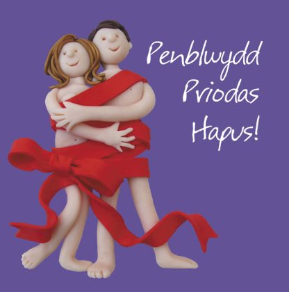 Ribbon - Penblwydd Priodas Hapus