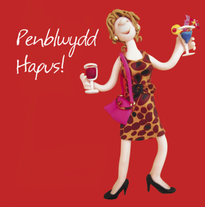 Drinkies - Penblwydd Hapus