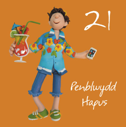 21st male - Penblwydd Hapus
