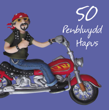 50th male - Penblwydd Hapus