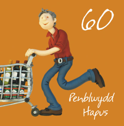 60th male - Penblwydd Hapus