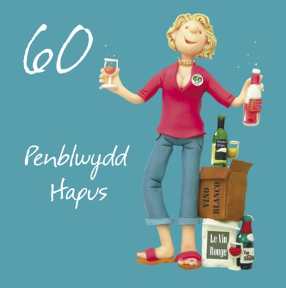 60th female - Penblwydd Hapus