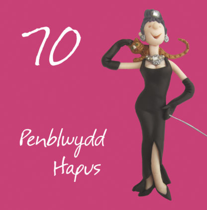 70th female - Penblwydd Hapus