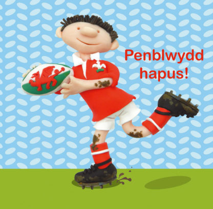Penblwydd hapus - rugby