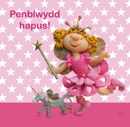 Penblwydd hapus - fairy