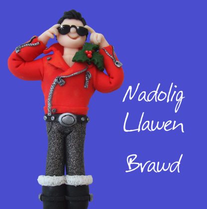 Nadolig Llawen Brawd