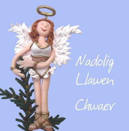 Nadolig Llawen Chwaer