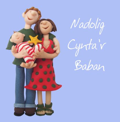 Nadolig Cynta'r Baban