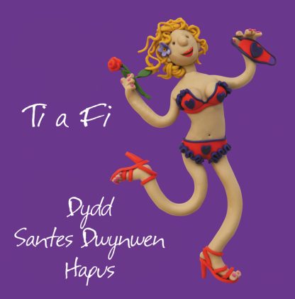 Ti a fi (Santes Dwynwen - female)