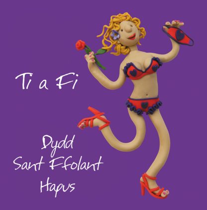 Ti a fi (Sant Ffolant - female)