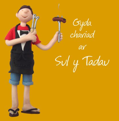 Gyda chariad ar Sul y Tadau