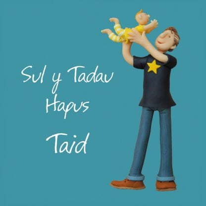 Sul y Tadau Taid