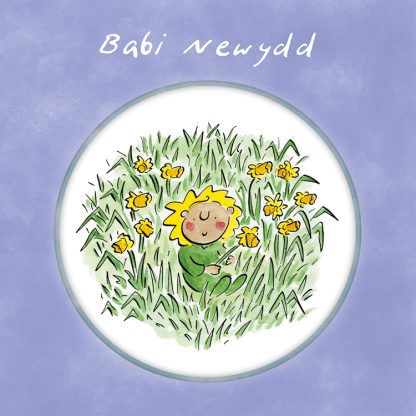 Babi Newydd (daffodils)