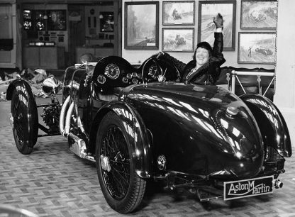 Aston Martin in showroom