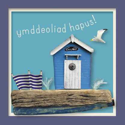 Ymddeoliad hapus - retirement beach hut