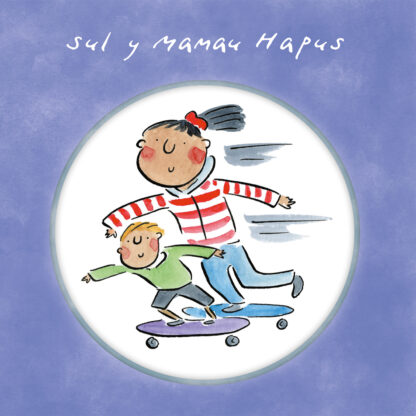 Sul y Mamau Hapus (skateboard)