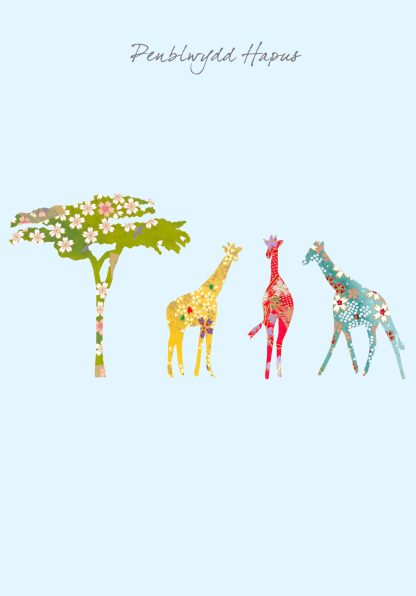Giraffe & Tree Penblwydd Hapus (Happy Birthday)