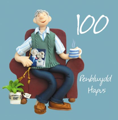 100th birthday card for her