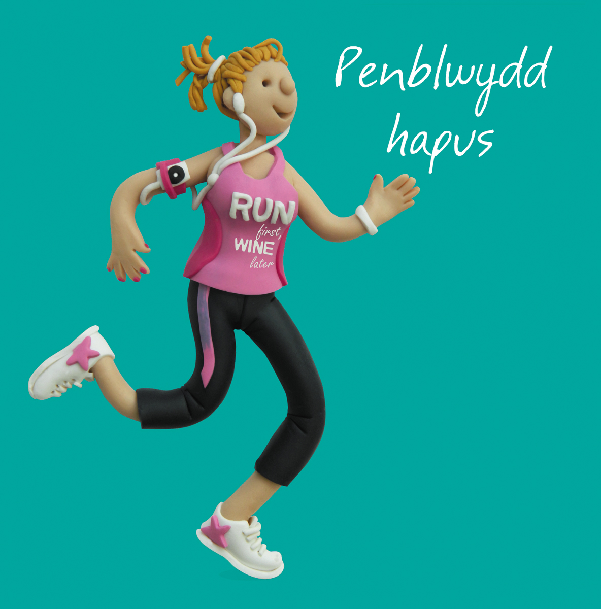 Welsh runner birthday (female) Welsh runner birthday (female)