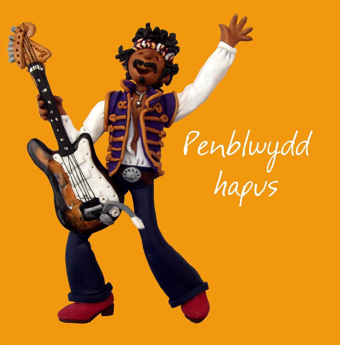 Welsh guitarist birthday card Welsh guitarist birthday card