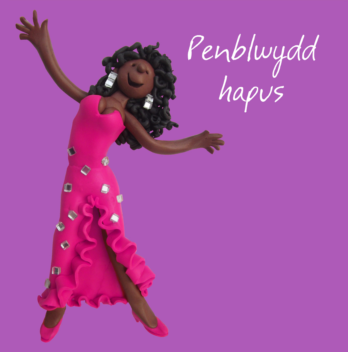 Welsh disco birthday Welsh disco birthday