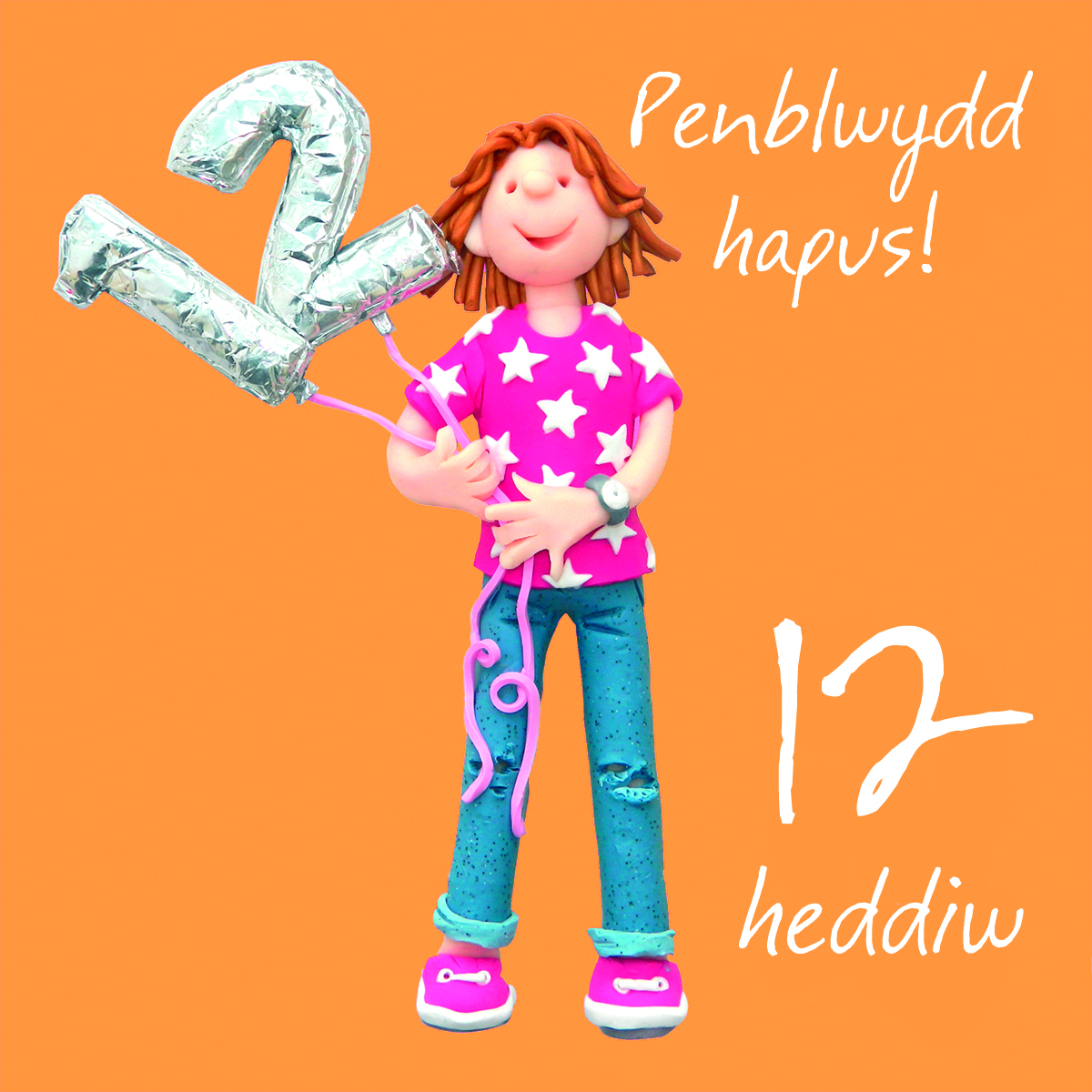 Welsh 12th Birthday (Girl) Welsh 12th Birthday (Girl)