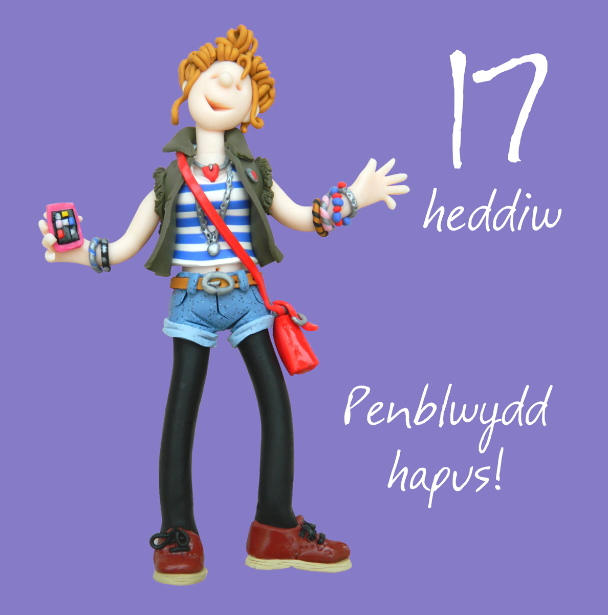 Welsh 17th Birthday (Girl) Welsh 17th Birthday (Girl)