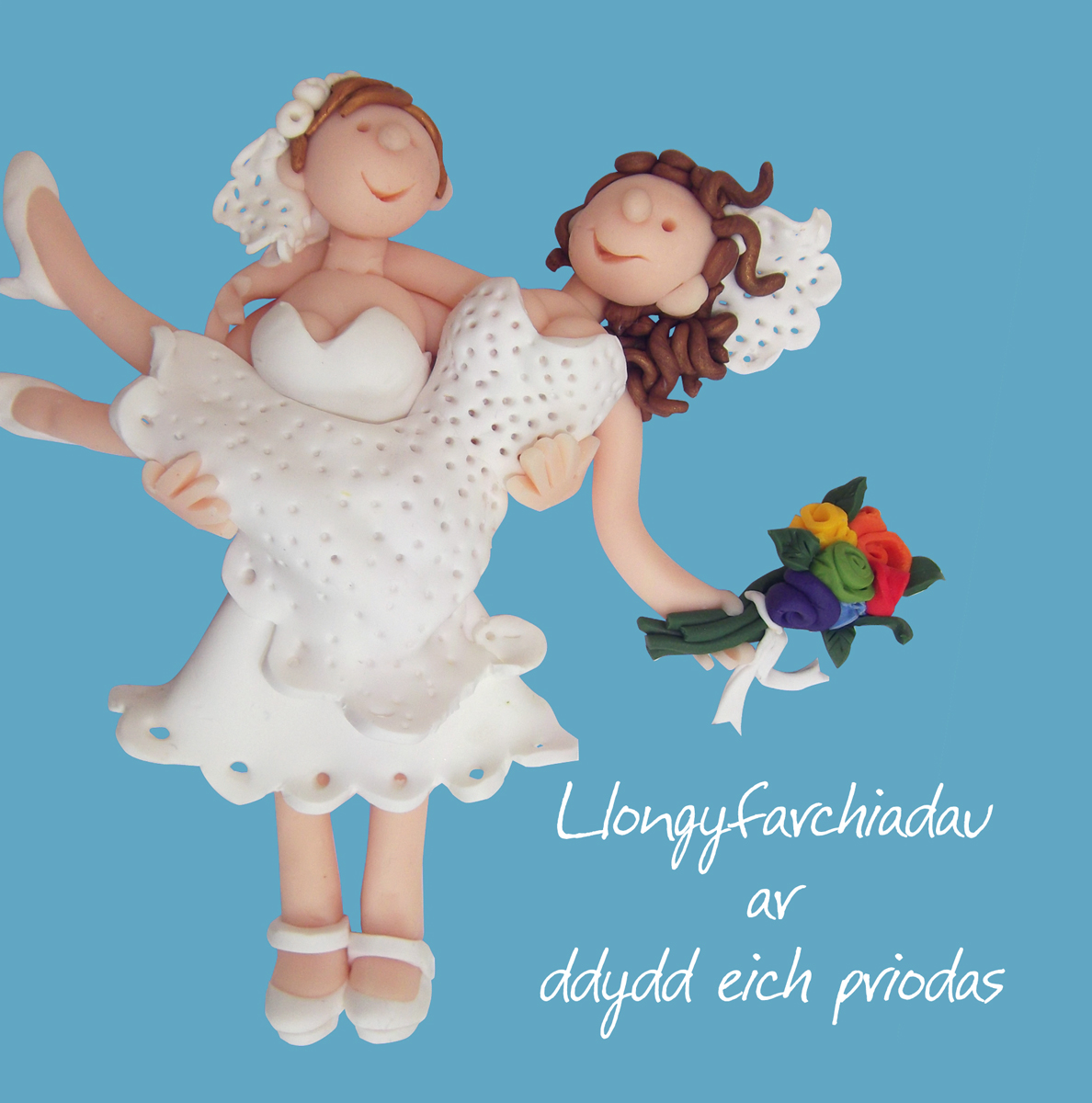 Same sex Welsh wedding card (female) Same sex Welsh wedding card (female)