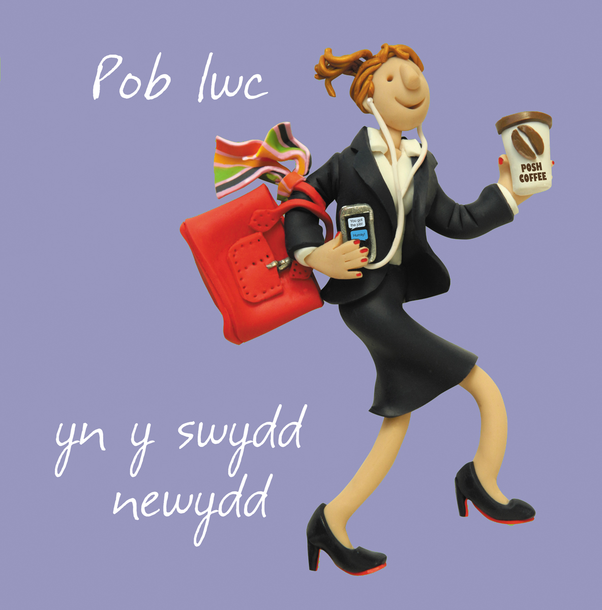 Welsh new job card (female) Welsh new job card (female)