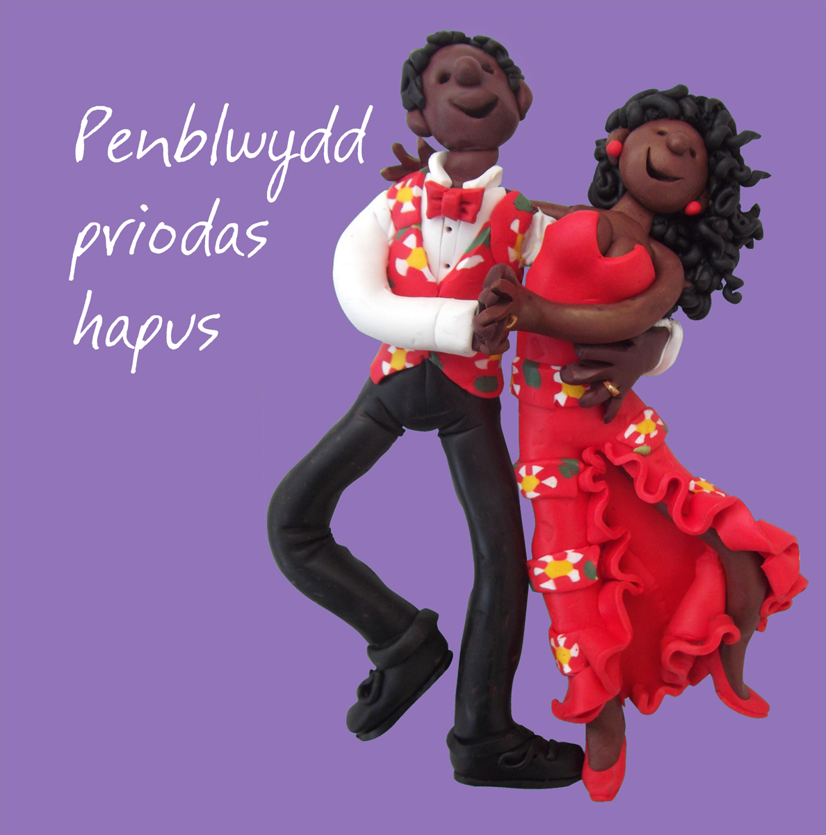 Welsh dancing anniversary card Welsh dancing anniversary card